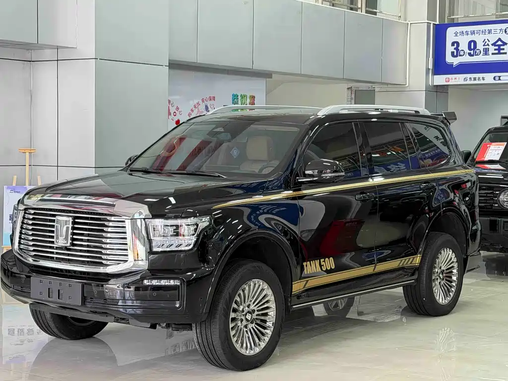 Tank Tank 500 New Energy 2024