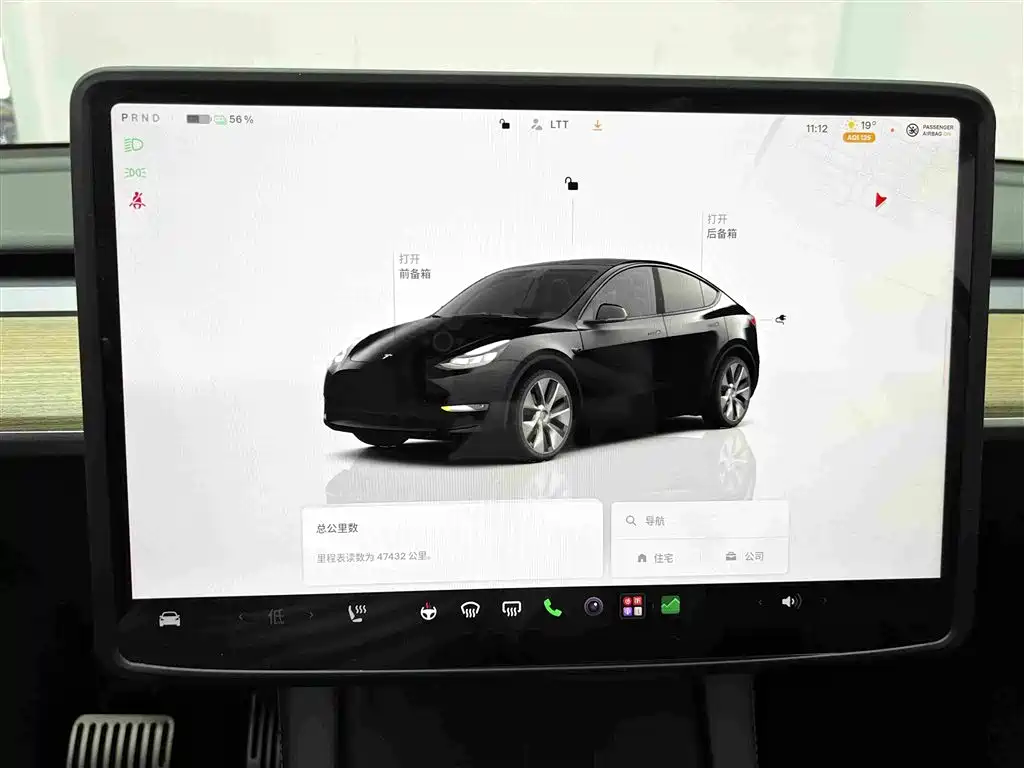 Tesla Model Y — миниатюра 10
