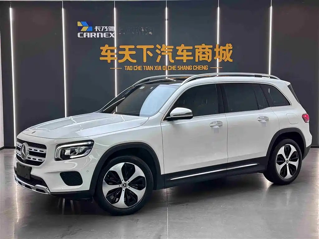 Купить Mercedes-Benz GLB