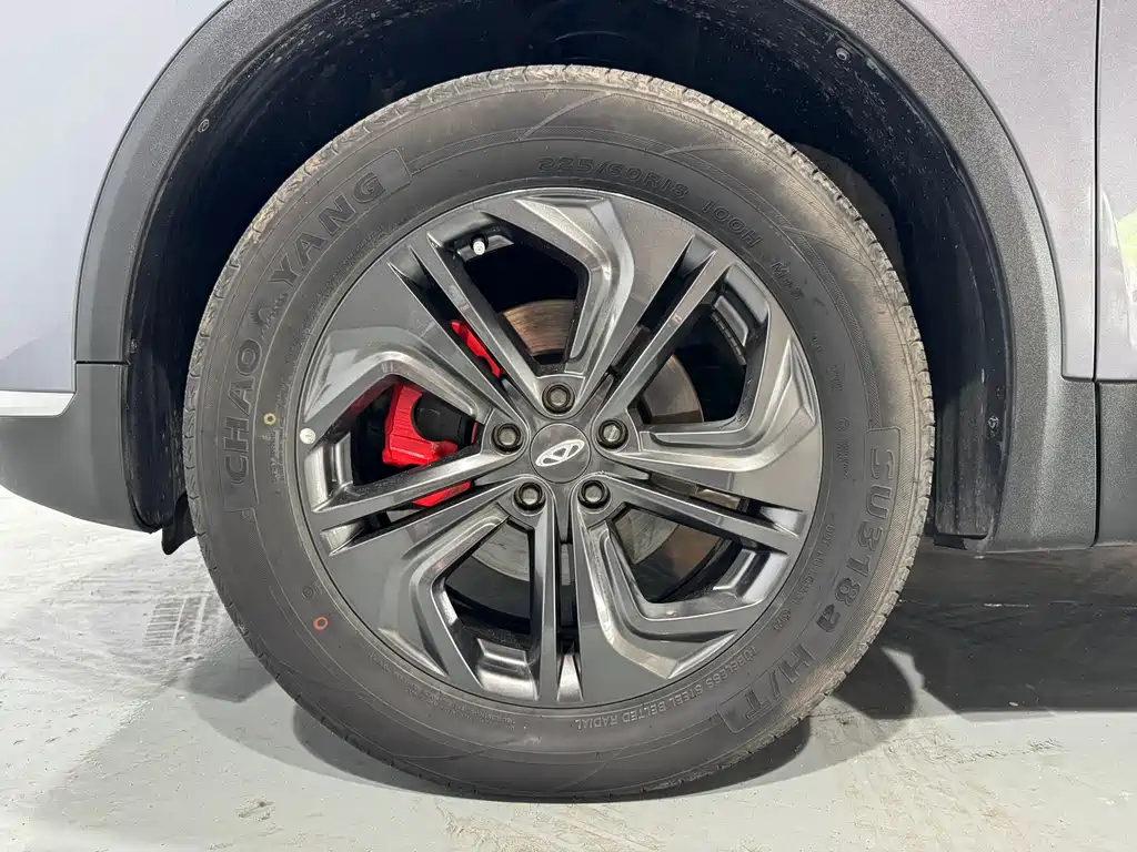 Chery Tiggo 7 7 2022 1.5T CVT +