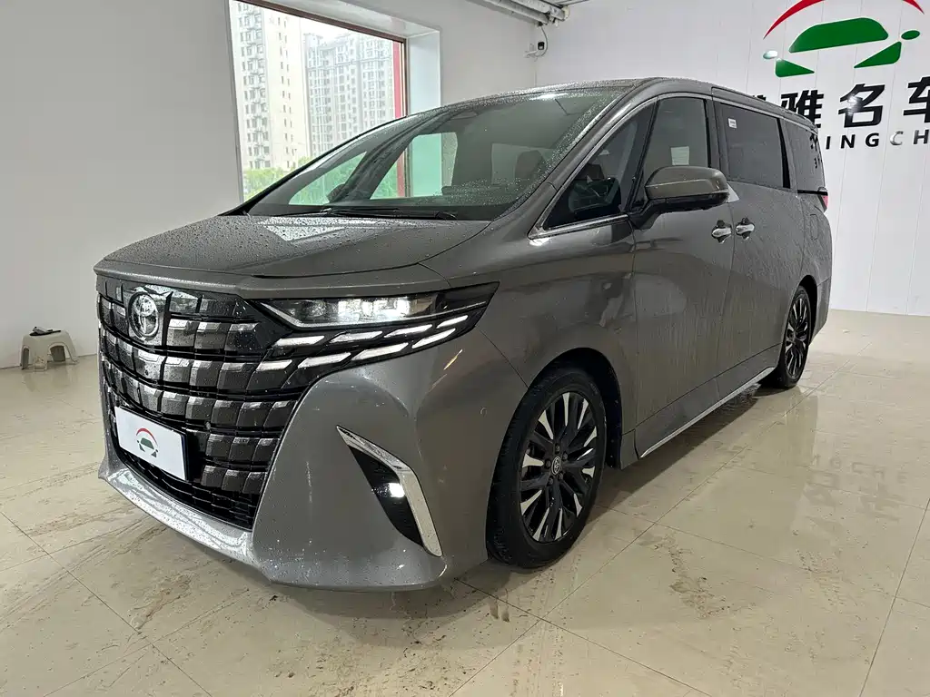 Toyota Alphard 2024 2.5L Luxury