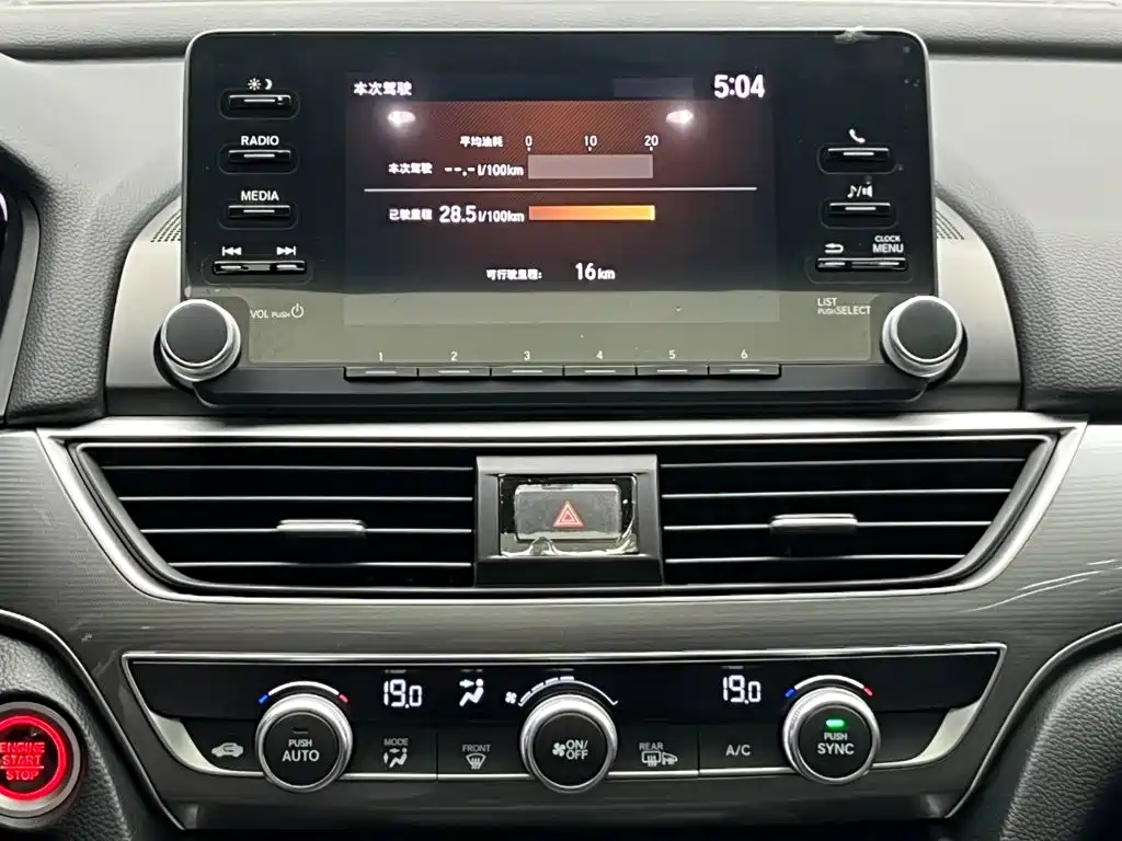 Honda Accord — миниатюра 21
