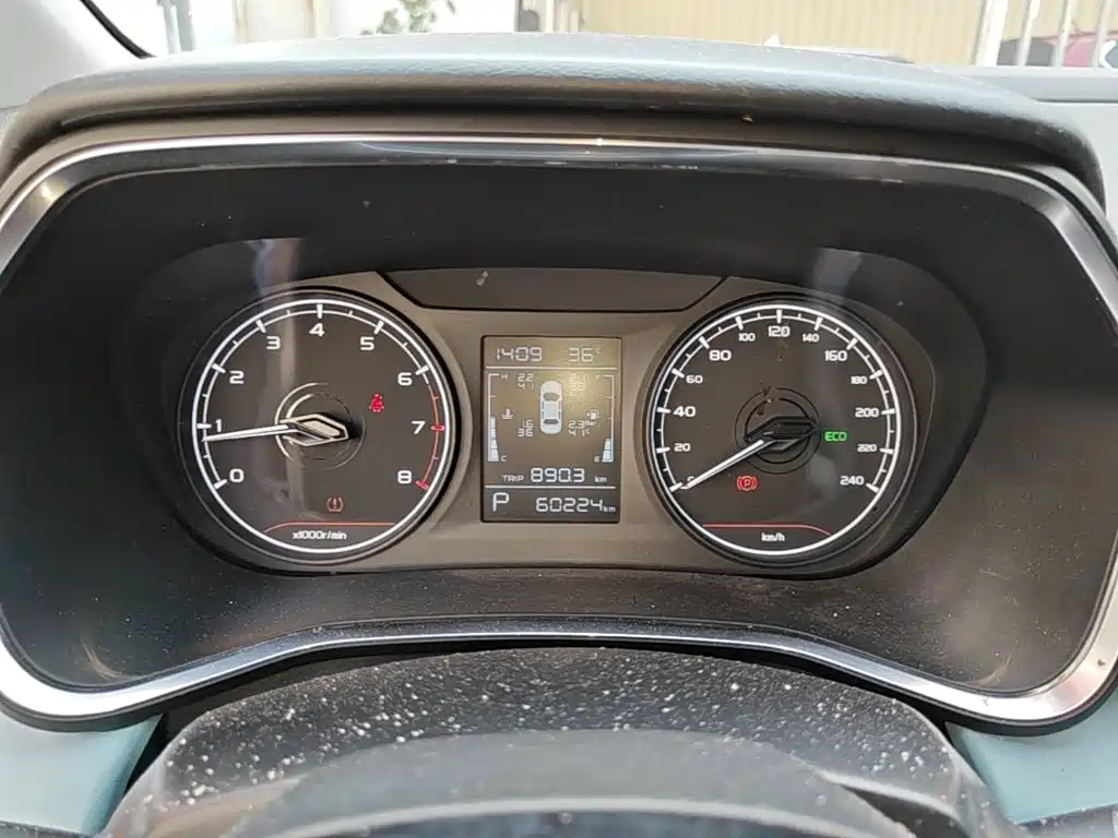 Geely Emgrand S — миниатюра 12