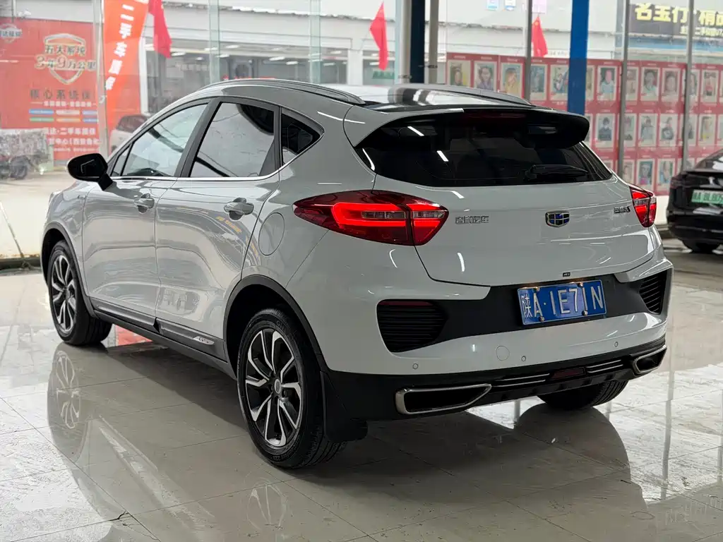 Geely Emgrand GS — миниатюра 14