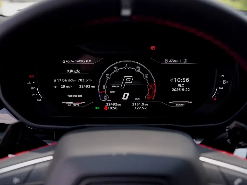 Lamborghini Urus — миниатюра 25