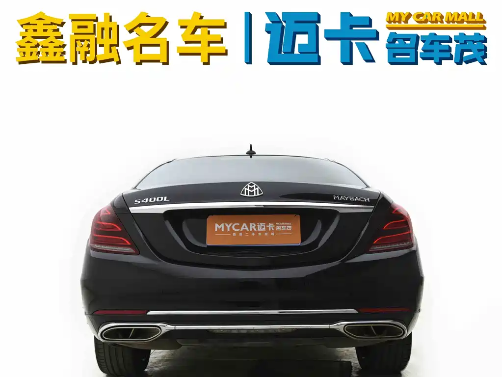 Mercedes-Benz S-Class S 2014 S 320 L