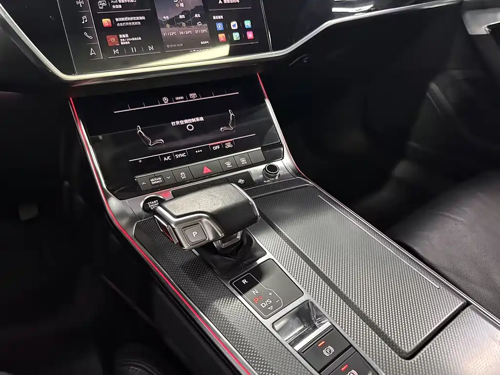 Audi A6L 2022 45 TFSI