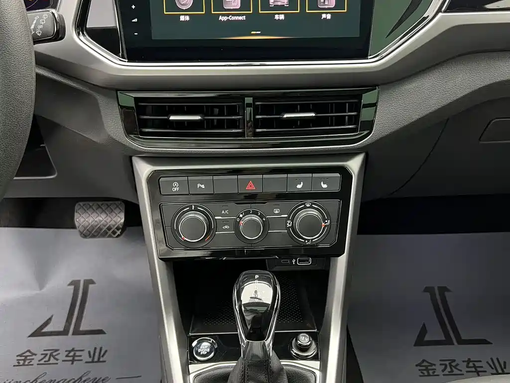 Volkswagen T-Cross — миниатюра 12