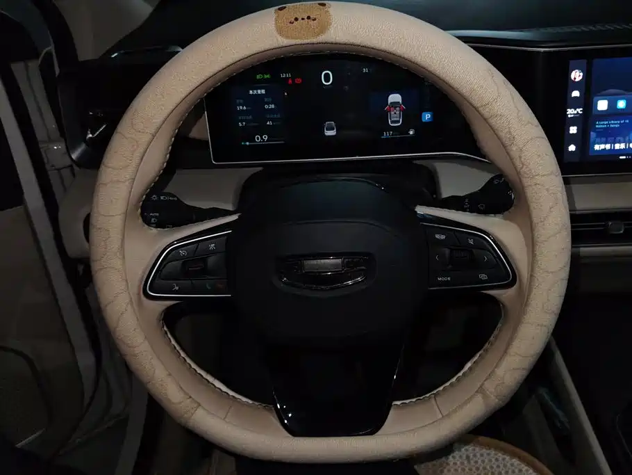 Geely Icon — миниатюра 15