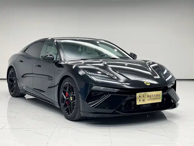 Lotus EMEYA