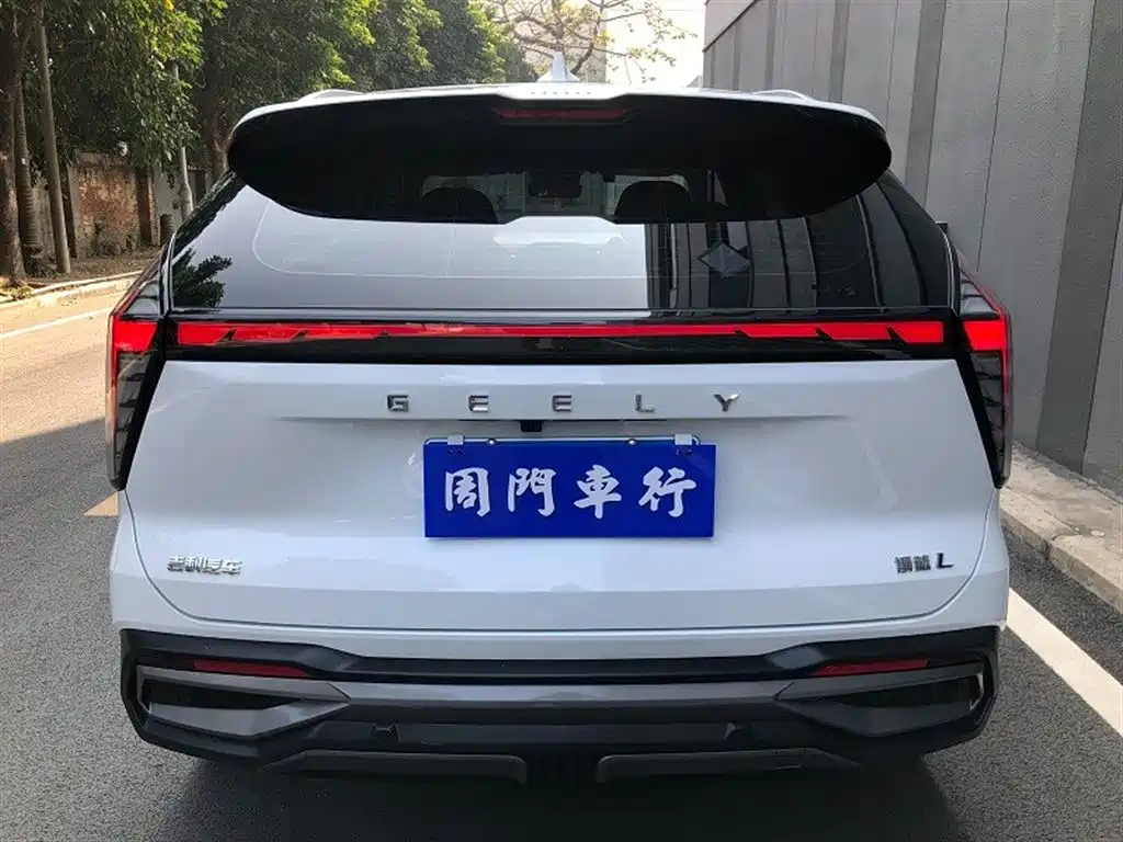 GEELY AUTOMOBILE BOYUE L