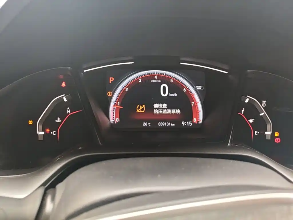 Honda Civic — миниатюра 12
