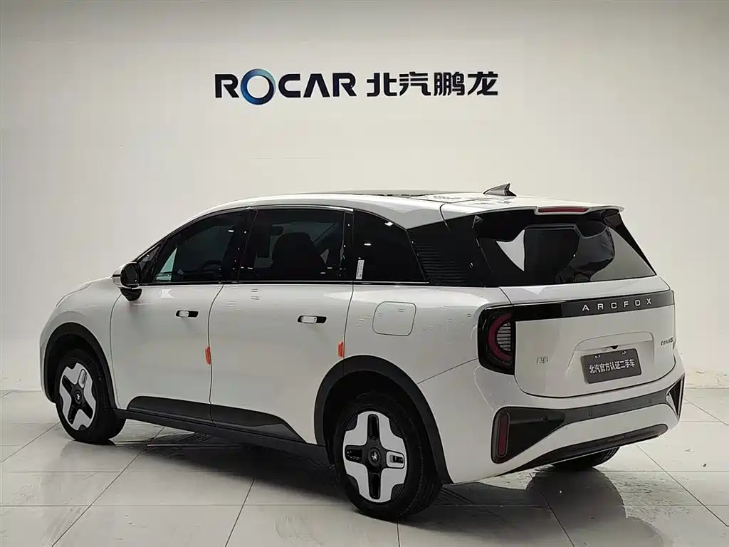 ARCFOX EXTREME FOX POLAR FOX KOALA S