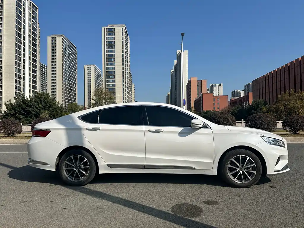 GEELY AUTOMOBILE BORUI