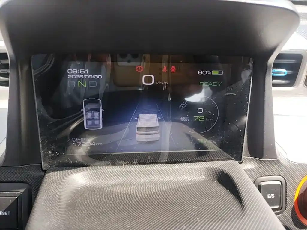 Wuling MINIEV — миниатюра 12