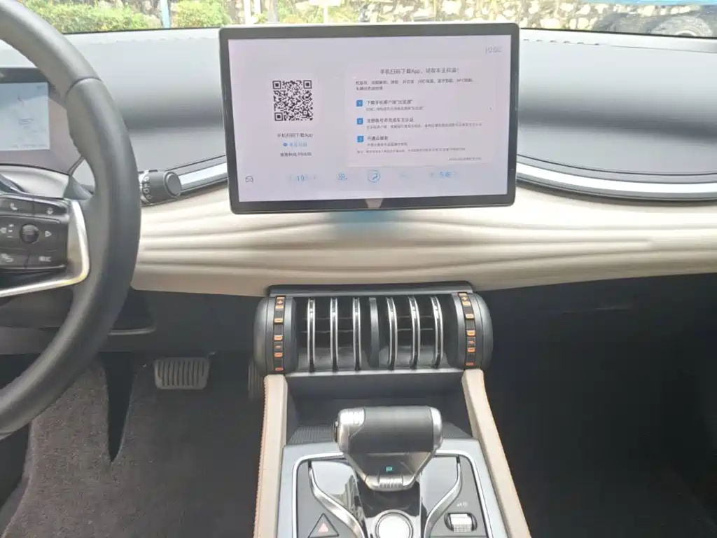 BYD Yuan Plus — миниатюра 13
