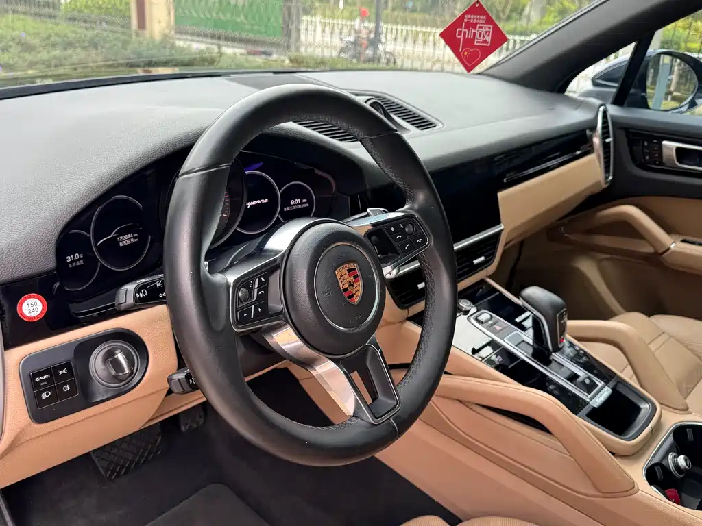 Porsche Cayenne — миниатюра 11