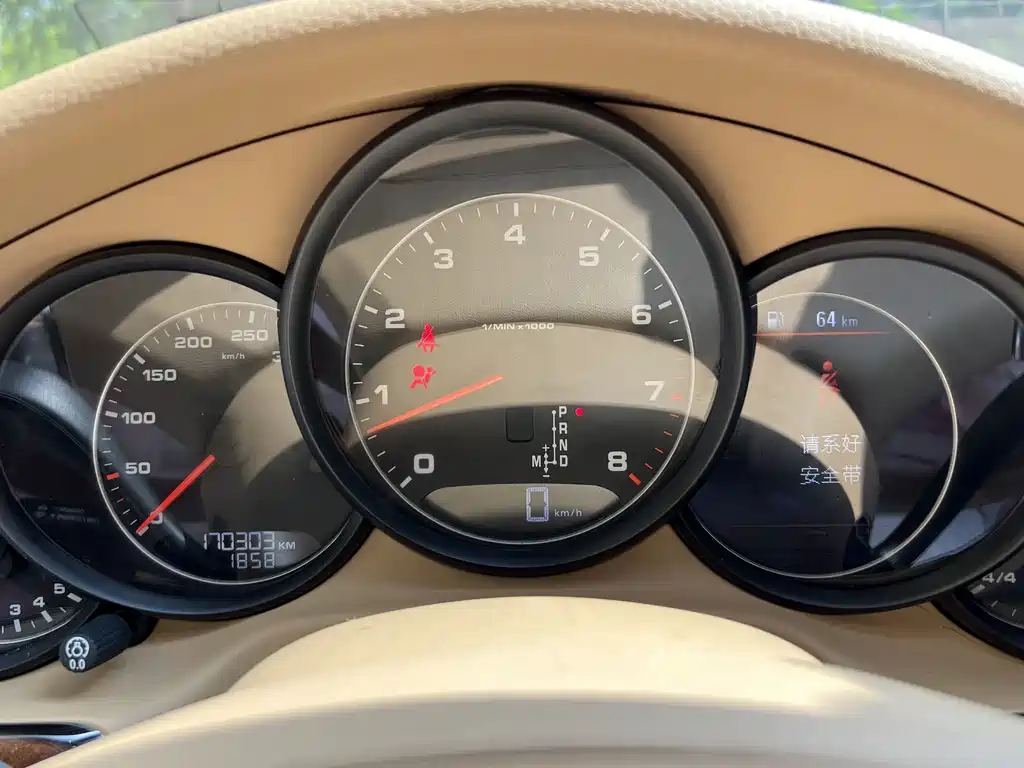 Porsche Panamera 2016 Panamera Executive Edition 3.0T