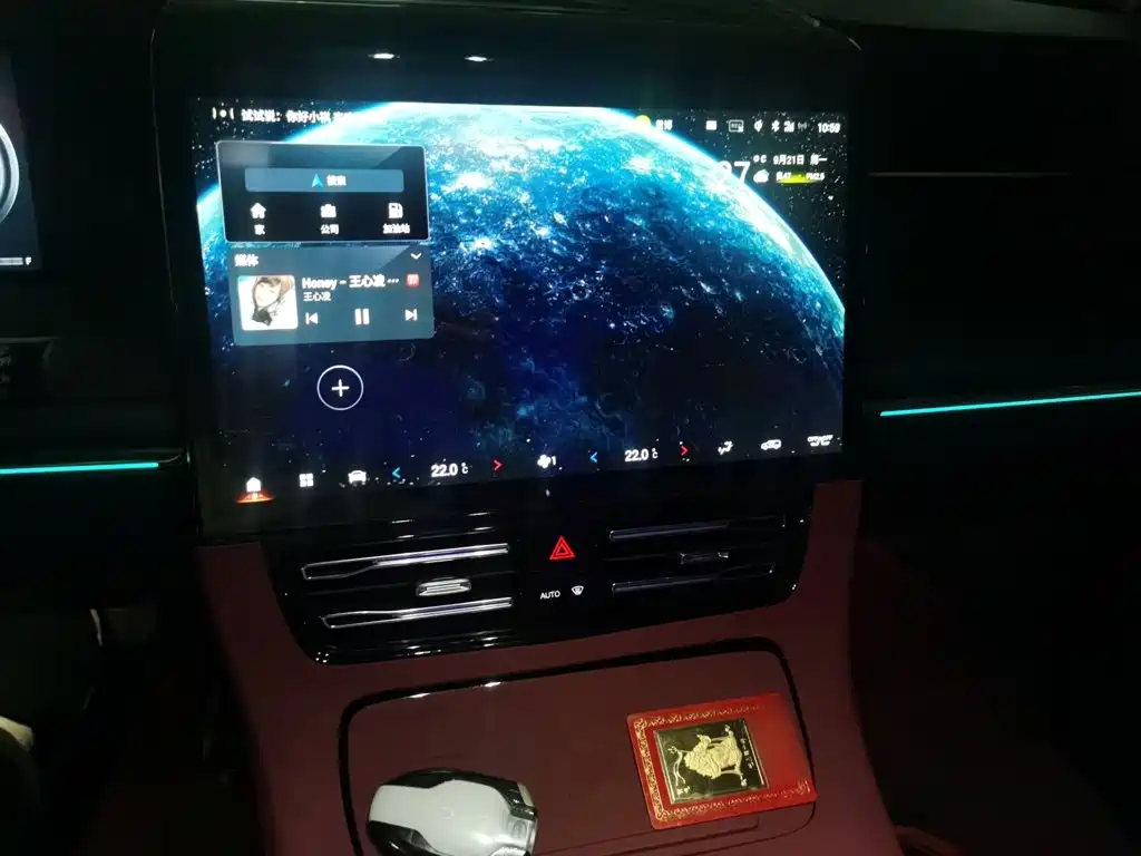 GAC Motor Trumpchi M8 — миниатюра 6