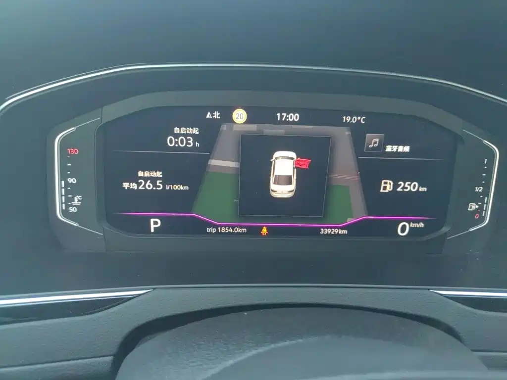 Volkswagen Magotan — миниатюра 12