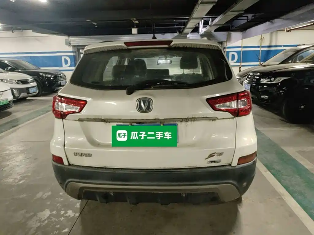 Changan CS75 — миниатюра 6