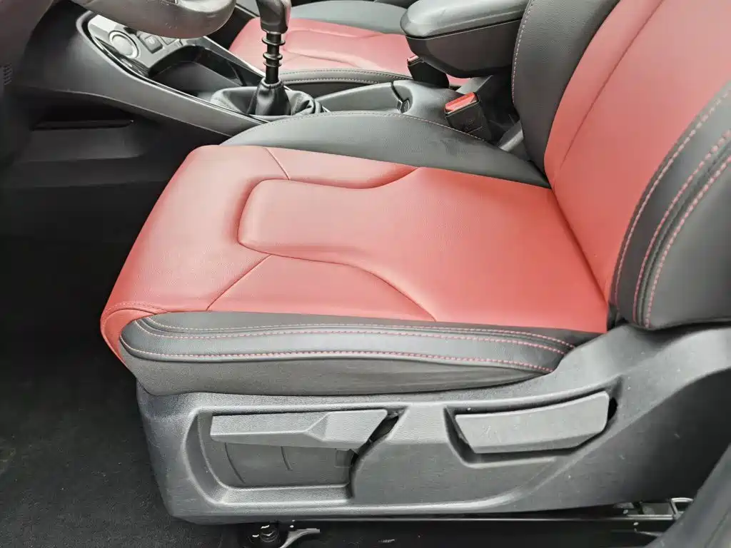 Haval H2s — миниатюра 20