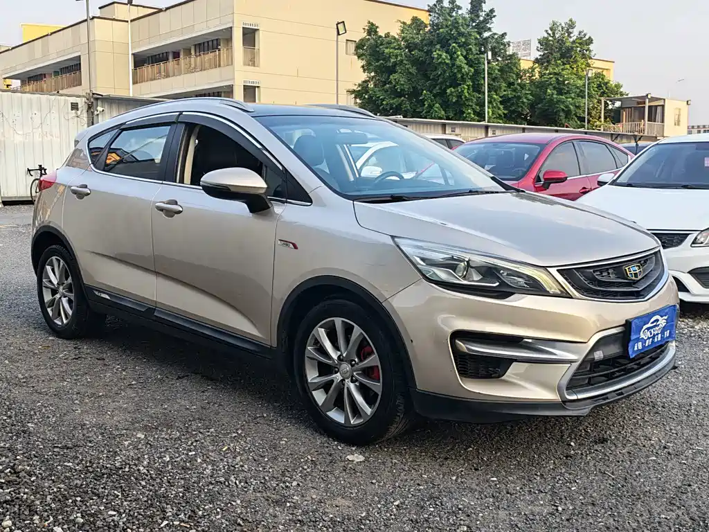 Geely Emgrand GS