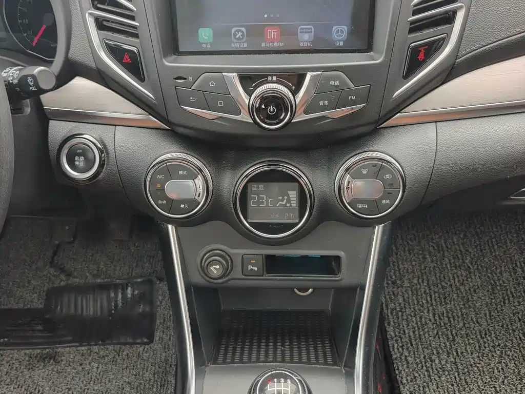 BYD Song — миниатюра 12