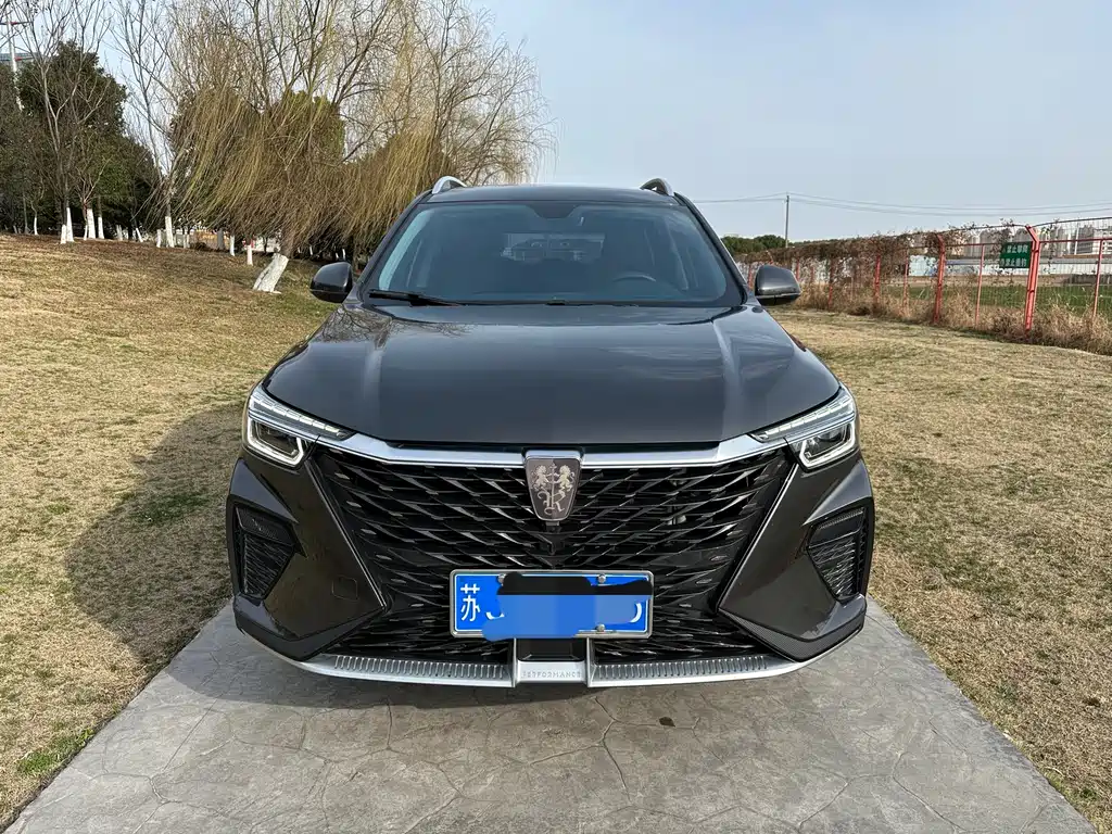 ROEWE RX5