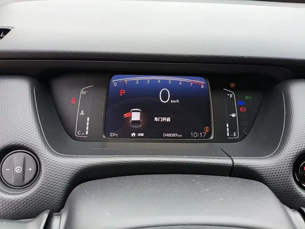 Honda Fit — миниатюра 12