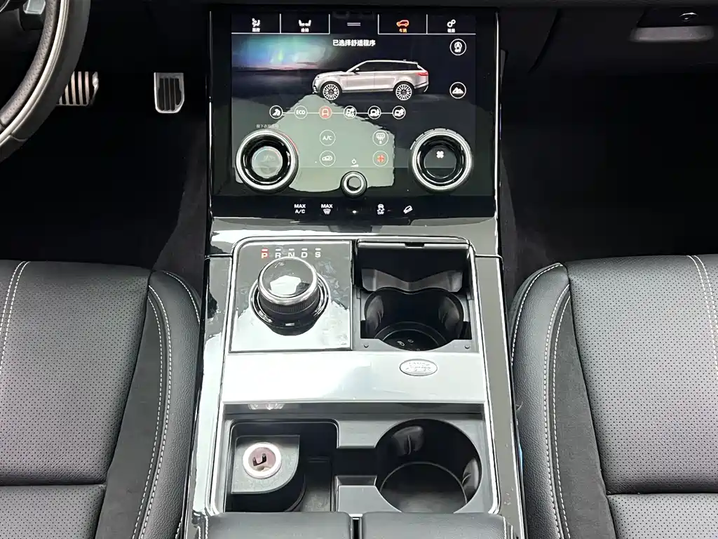 Land Rover Velar — миниатюра 13
