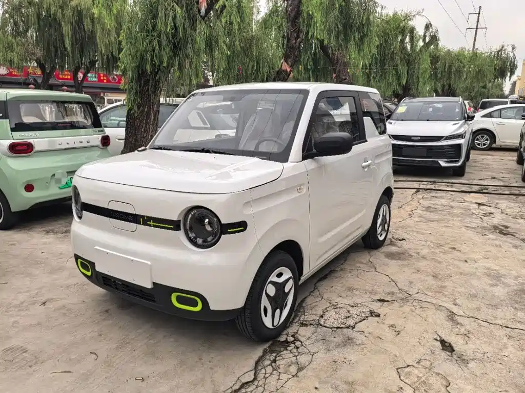 Galaxy Panda — миниатюра 2