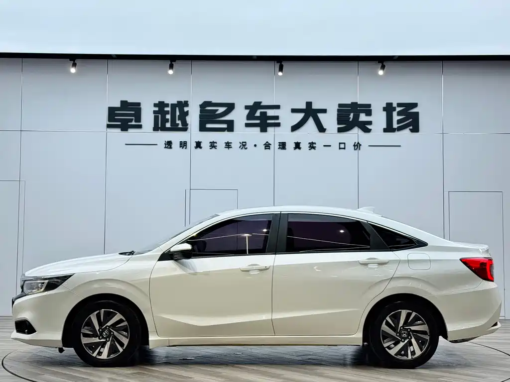 Honda Crider 2019 180Turbo CVT Luxury VI