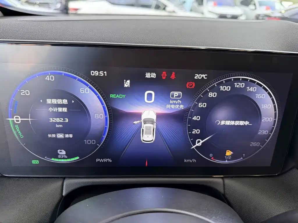 Hongqi Hongqi HS3 PHEV — миниатюра 11