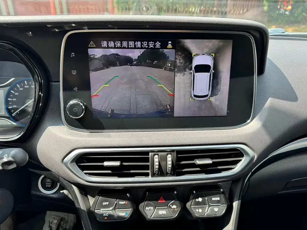 GAC Motor Trumpchi GS4 — миниатюра 17