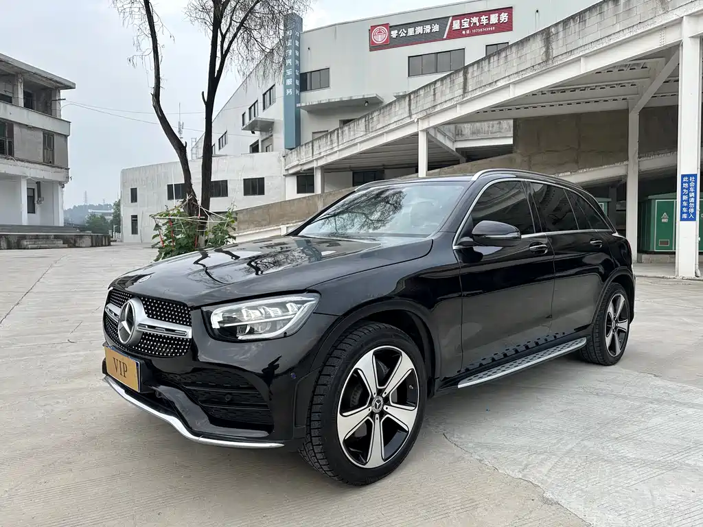 Купить Mercedes-Benz GLC