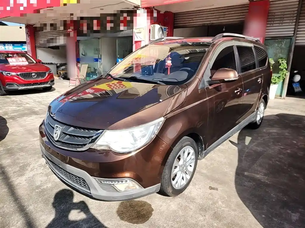 Купить Baojun 730