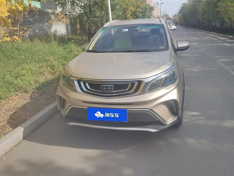 GEELY AUTOMOBILE VISION X3