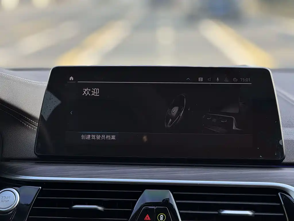 BMW 5 SERIES NEW ENERGY