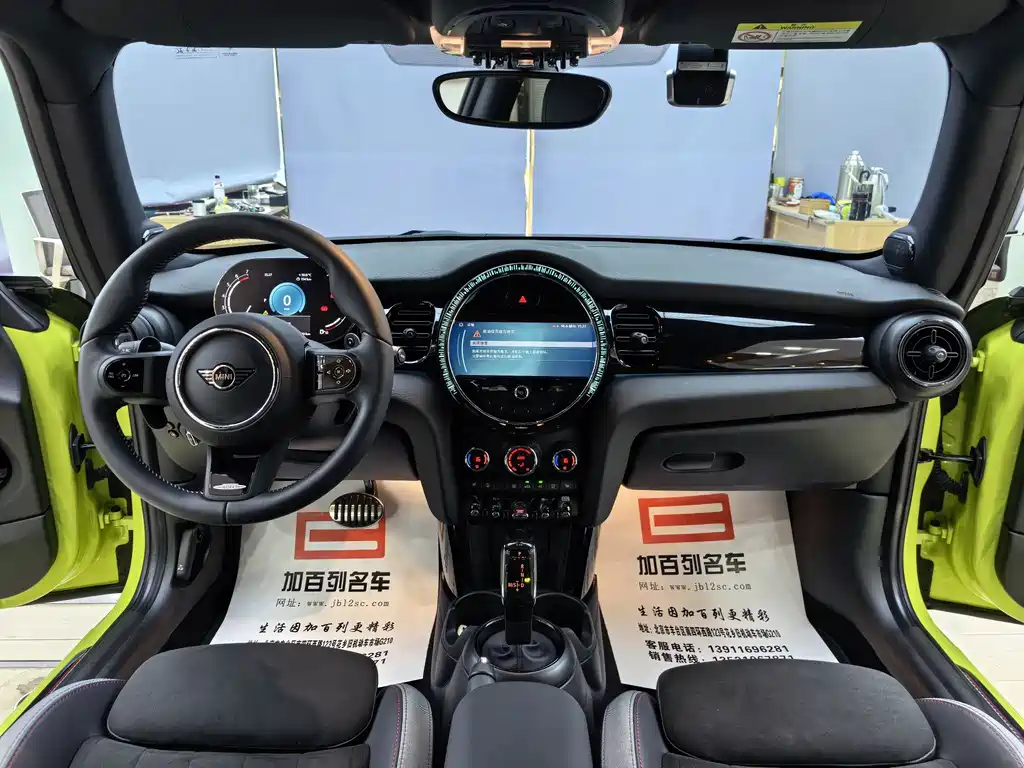 Mini Mini 2023 2.0T COOPER S