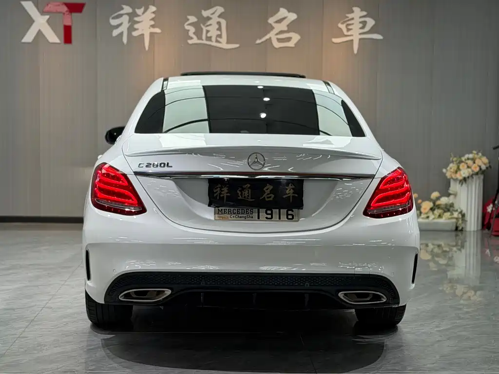 Mercedes-Benz C-Class — миниатюра 12