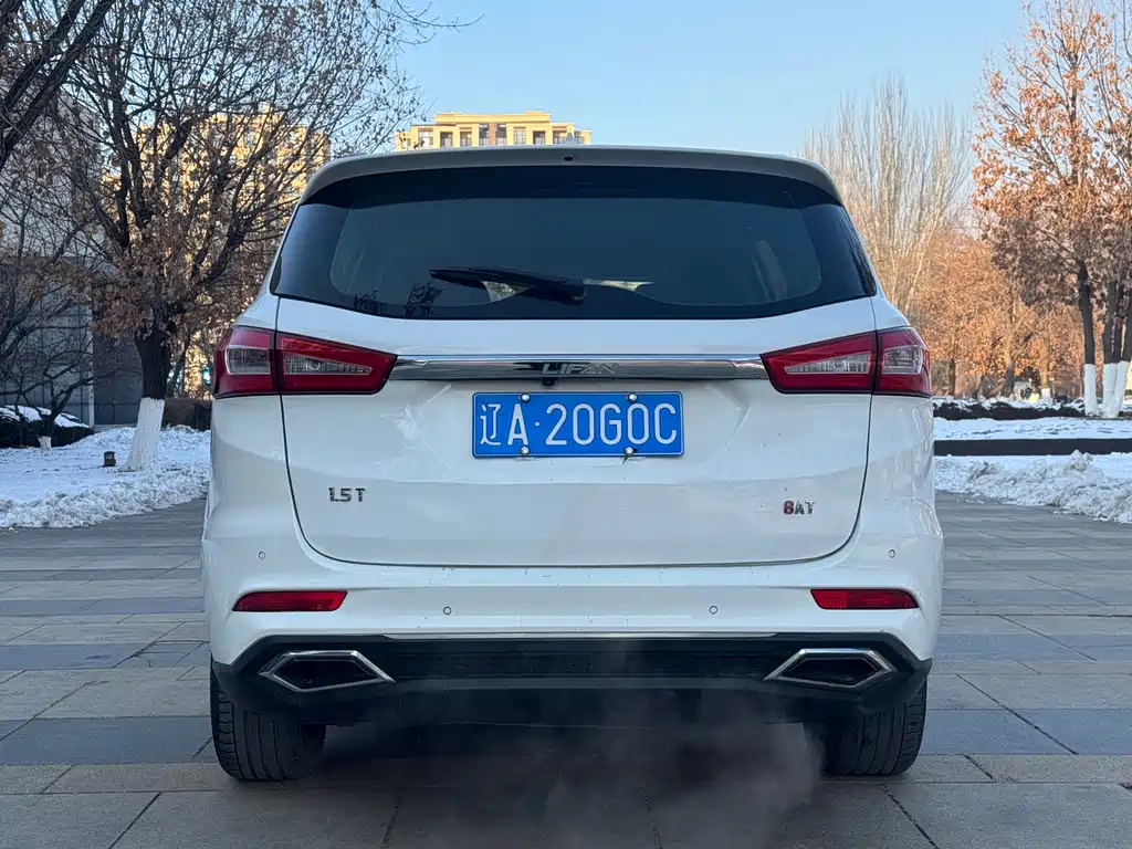 LIFAN MOTORS XUAN LANG