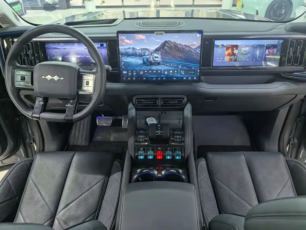 FANG CHENG BAO LEOPARD 5