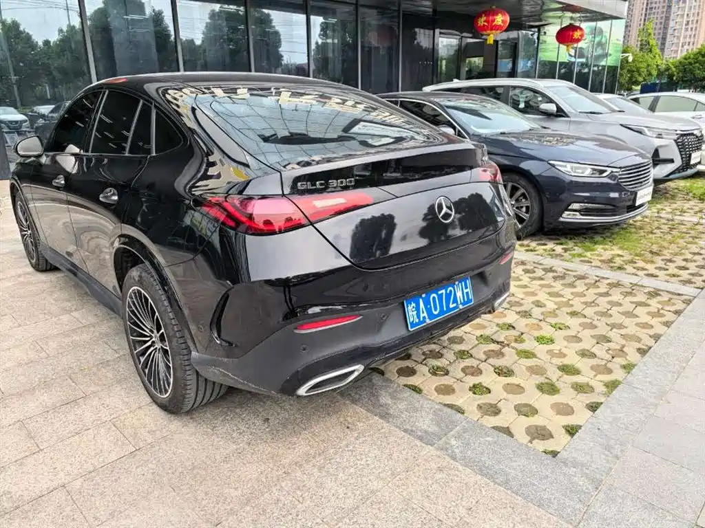 Mercedes-Benz GLC 2024 GLC 300 4MATIC SUV