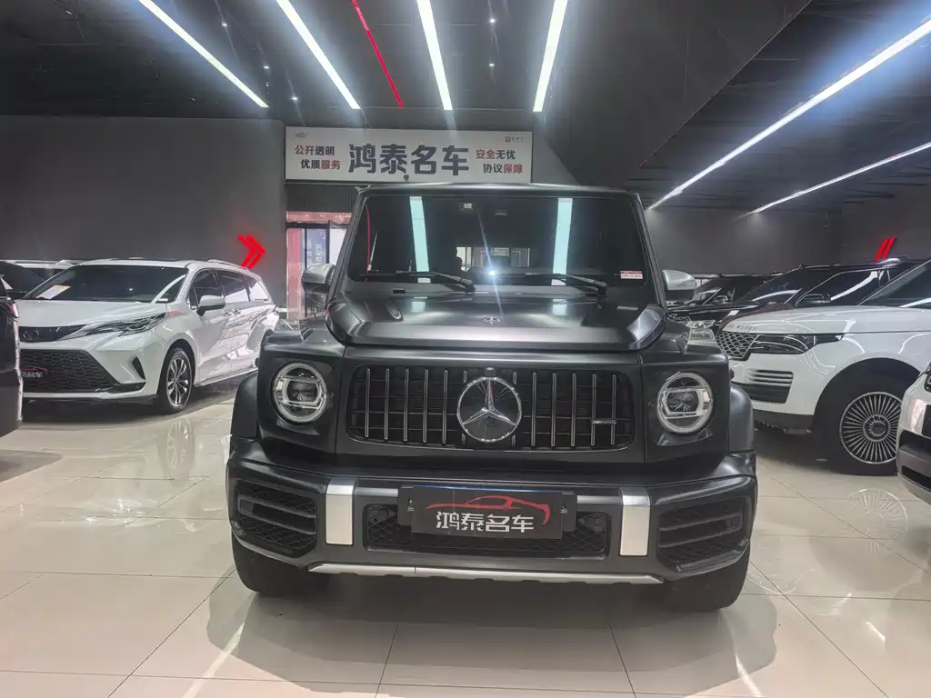 Mercedes-Benz G-Class A MG G AMG 2020 AMG G 63