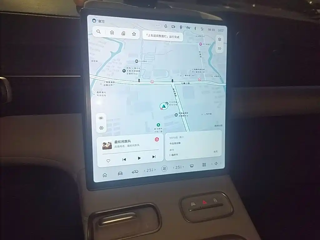 NIO ES6 — миниатюра 13