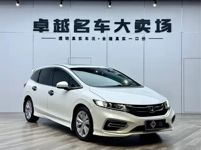 honda jade