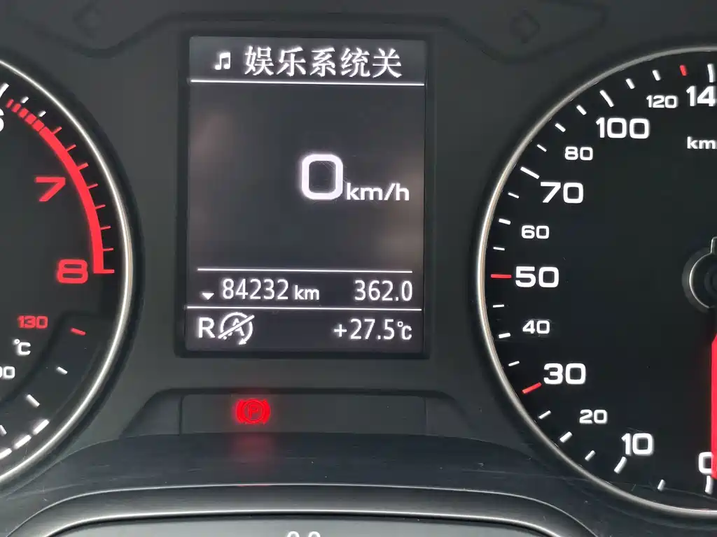 Audi A3 — миниатюра 15