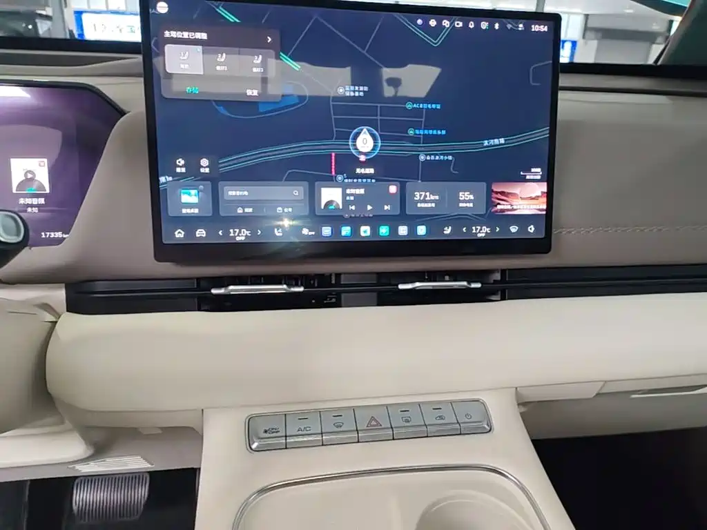 Haval Xiaolong MAX — миниатюра 13