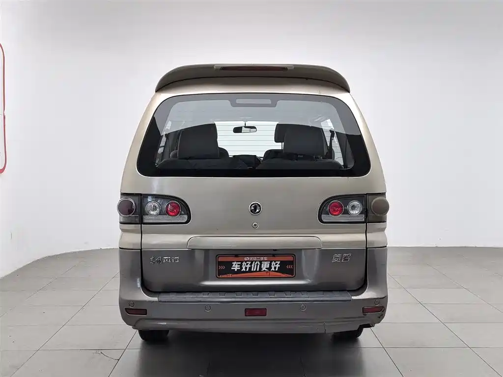 Dongfeng — фотографии объявления, Фото 4